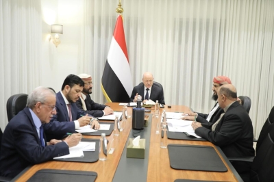 مجلس القيادة الرئاسي يعلن دعمه الكامل للحكومة ويتوعد كل من يسعى لتعطيل مؤسسات الدولة