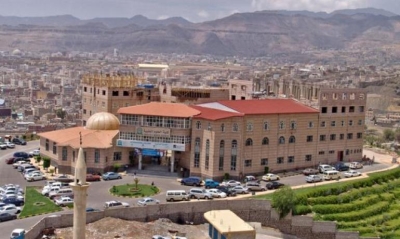 الإدارة الحوثية لجامعة العلوم بصنعاء تمنع تسليم السجلات الأكاديمية للطلاب المنسحبين
