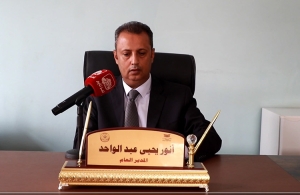 مسؤول يكشف عن إيرادات تعز خلال العام 2024