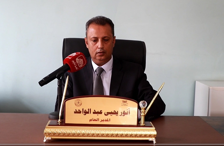 مدير ضرائب تعز لـ&quot;تعز تايم&quot;: إيرادات 2024 بلغت أكثر من 20 مليار ونواجه مشاكل هذا العام بسبب المظاهرات