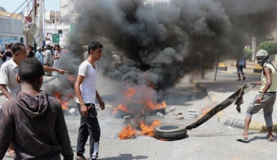 مكونات جنوبية مناهظة للانتقالي تعلن دعمها للتظاهرات في عدن وحضرموت