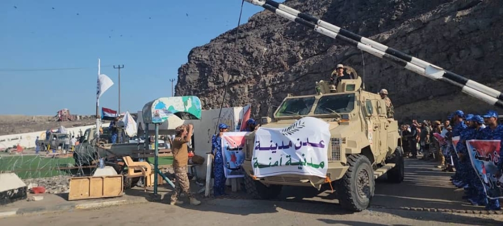 بدء تنفيذ خطة إخراج القوات العسكرية إلى خارج العاصمة المؤقتة عدن