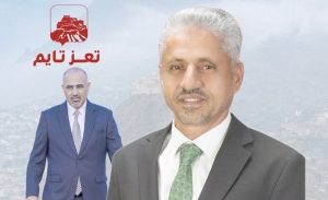 ظهور الشيخ حمود سعيد المخلافي في الضالع يهز معادلة الانتقالي ويفتح باب الأسئلة الكبرى في وجه عيدروس