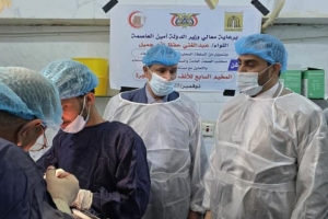 أمانة العاصمة تدشْن ثلاثة مخيمات طبية متخصصة لخدمة نازحي صنعاء وتقديم الرعاية المجانية في مأرب