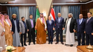 مصادر تتحدث لتعز تايم عن تفاصيل اجتماع المجلس الرئاسي الأخير في السعودية