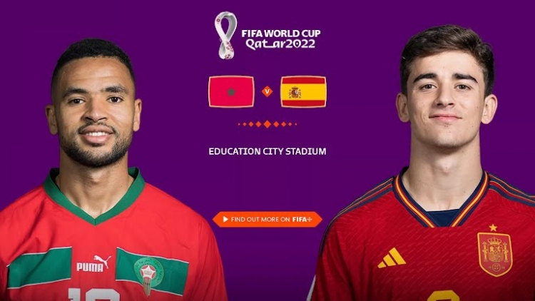 المغرب يواجه أسبانيا