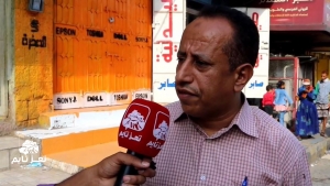 الصحفي زكريا الشرعبي: مليشيا الحوثي تستغل المناسبات الدينية لفرض الجبايات