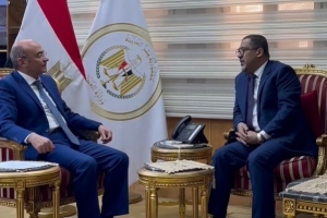 اتفاق يمني مصري في مجال بناء القدرات القضائية