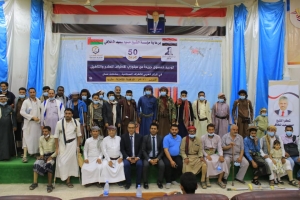 مأرب: توديع 50 جريحاً للعلاج في سلطنة عمان بدعم من مؤسسة الشيخ المخلافي