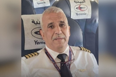 اعتقال طيار من متن طائرة اليمنية في مطار عدن الدولي