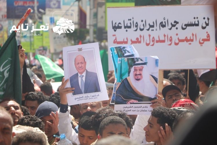 تظاهرة حاشدة في تعز تضامنًا مع السعودية ودول الخليج والأردن ضد الاعتداءات الإيرانية