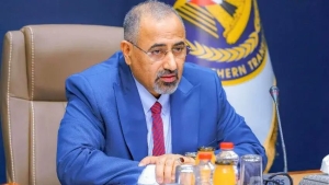 تلفزيون بلقيس يكشف تحويل عيدروس الزبيدي 20 مليون دولار من الإيرادات الحكومية إلى حساب خاص في لندن