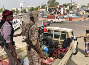 اللجنة الأمنية في عدن تعلن منع أي تظاهرات أو فعاليات جماهيرية في الوقت الراهن