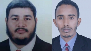 اغتيال ناشط إصلاحي في عدن واختطاف ناشط آخر في سقطرى