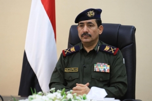 الداخلية اليمنية توجه الدفاع المدني برفع جاهزيته للتعامل مع المنخفض الجوي