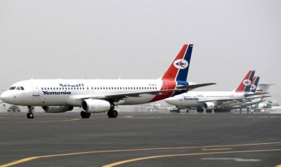 أول تصريح للأمم المتحدة بشأن تأجيل الرحلات من مطار صنعاء