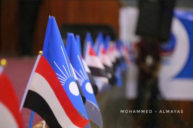 إصلاح تعز يدعو مجلس القيادة والحكومة إلى تحرك عاجل لوقف التدهور الاقتصادي المتسارع