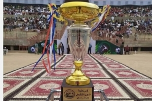 الاتحاد اليمني يحدد 9 إبريل موعدًا لانطلاق دوري الدرجة الأولى ويطلب من الأندية تحديد ملاعب المباريات