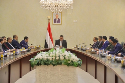 الحكومة توجه مسؤولي قطاعاتها بالعودة الفورية إلى العاصمة المؤقتة عدن