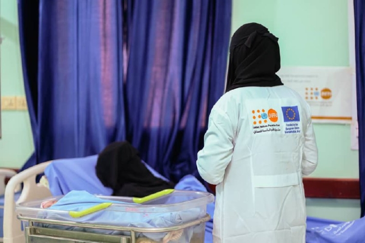 بيان: الاتحاد الأوروبي والأمم المتحدة يقدّمان خدمات صحية وحماية لأكثر من 850 ألف امرأة وفتاة في اليمن