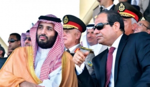 مصر تتدخل لإنهاء حرب اليمن.. وساطة بين السعودية والحوثي وإيران