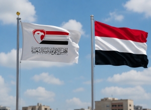المجلس الأعلى للمقاومة الشعبية: الوحدة اليمنية منجز غير قابل للمساومة وغياب الاحتفاء الرسمي يبعث رسائل مقلقة