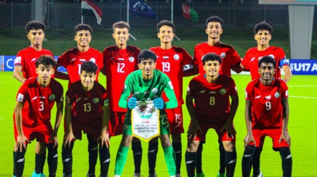 منتخبنا الوطني للناشئين يواجه فيتنام في افتتاح مشواره بكأس آسيا
