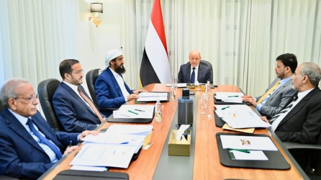 مجلس القيادة يقر مصفوفة الإصلاحات الحكومية لتعزيز حضور مؤسسات الدولة وترسيخ الأمن