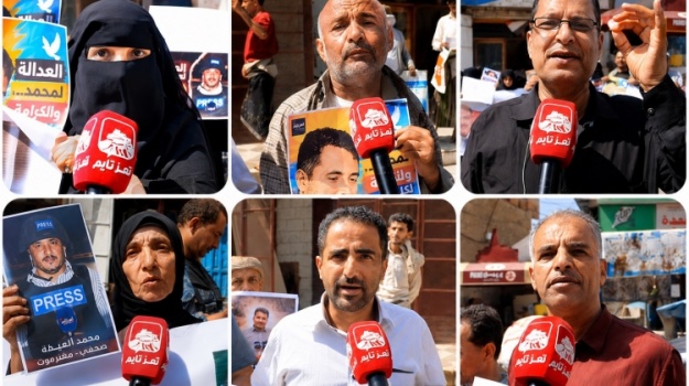 تعز.. مطالبات بتحرك حكومي عاجل للقبض على قتلة الصحفي محمد عيضة ومحاكمتهم