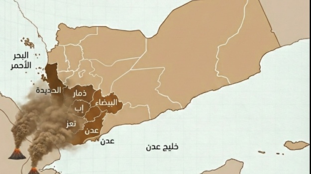 موجة غبار بركاني تضرب غرب اليمن.. تحذيرات واسعة وإرشادات عاجلة للمواطنين والمزارعين