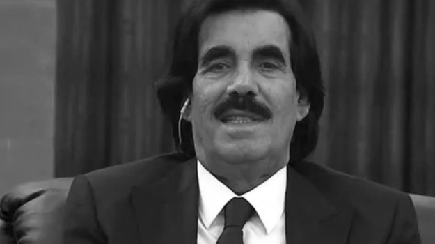 رئاسة الجمهورية تعلن الحداد وتنكيس الأعلام 3 أيام بوفاة علي سالم البيض