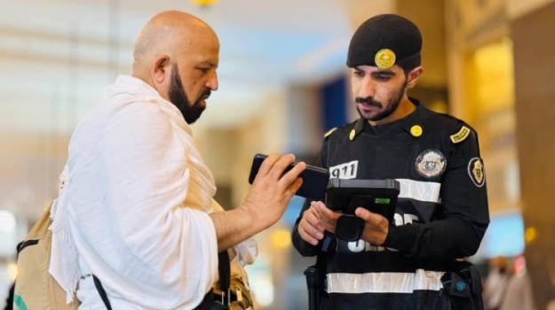 الداخلية السعودية: تأشيرات الزيارة بجميع أنواعها لا تخوّل حاملها أداء فريضة الحج