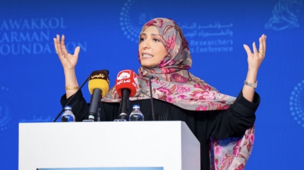 منظمة سويسرية: تحريض قوات درع الوطن ضد توكل كرمان سابقة خطيرة تستوجب تحقيقا رسميا ثم المحاسبة