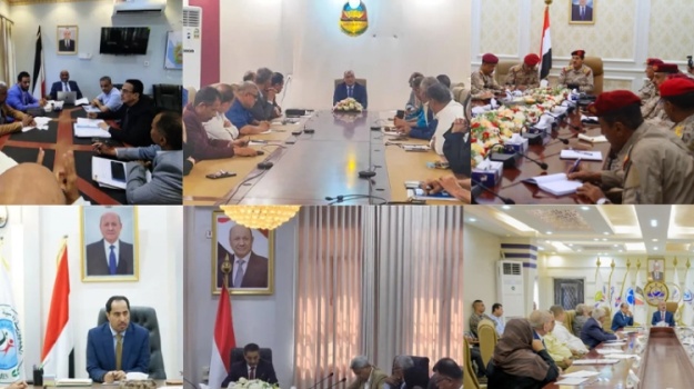 اجتماعات وزارية موسعة في عدن لمراجعة الأداء المؤسسي وتحسين الخدمات