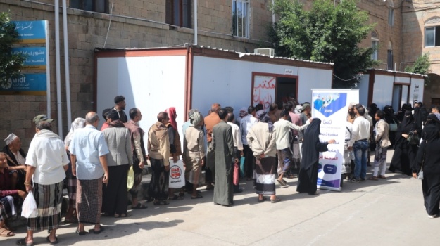 إطلاق مخيم طبي مجاني في تعز لإجراء أكثر من 350 عملية جراحية وعمليات عيون