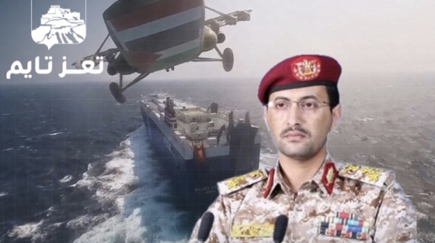 الحوثيون يعلنون حظر الملاحة الإسرائيلية في البحر الأحمر