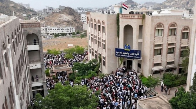 جامعة تعز تعلن النتيجة العامة لامتحانات القبول والمفاضلة بكلية الطب للعام الجامعي 2026-2027