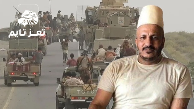 تفكيك مقاومة الدريهمي لصالح قوات طارق صالح… إعادة تشكيل القوة أم إضعاف الجبهة التهامية؟