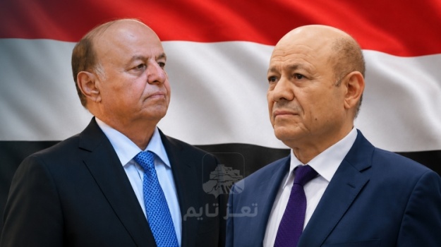 رئاسة الجمهورية تنعي الرئيس السابق عبدربه منصور هادي والرئيس العليمي يصفه بالقائد الشجاع