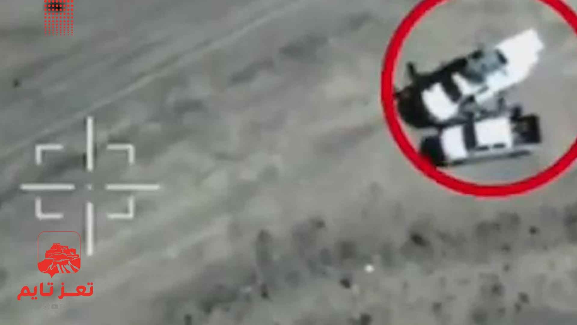 قتلو قبل إقلاع الطائرة.. لحظة استهداف حوثيون وهم يجهزون مسيرة مفخخة