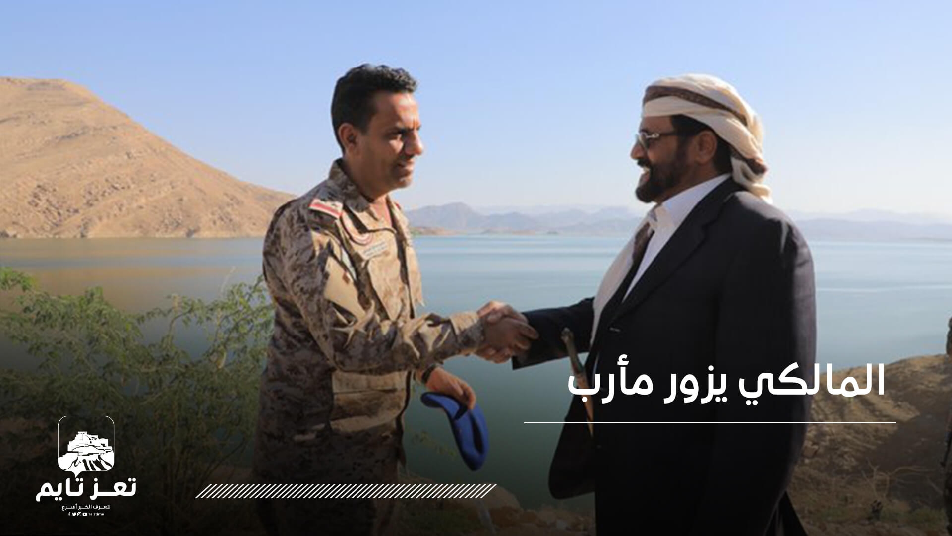 شاهد: ماذا قال ناطق التحالف تركي المالكي عقب زيارته لمحافظة مأرب