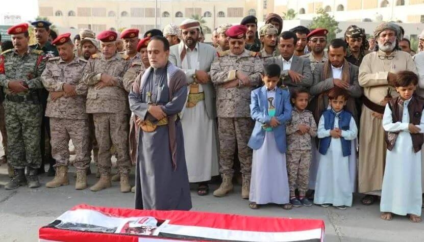 شاهد| تشييع رسمي وشعبي لجثمان الشهيد اللواء الركن أمين الوائلي في مأرب