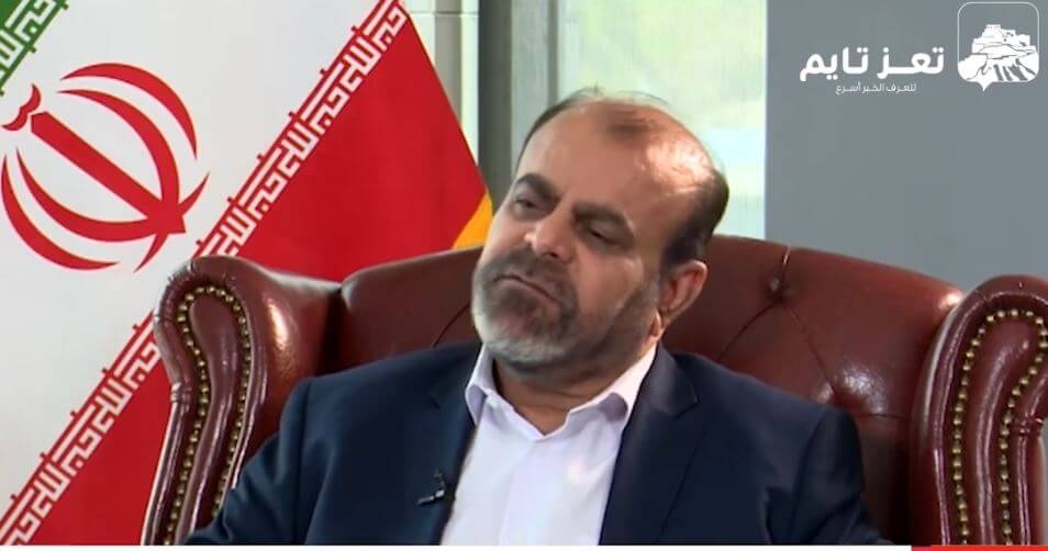 شاهد: إيران​ تعترف لأول مرة بدعم مليشيا الحوثي