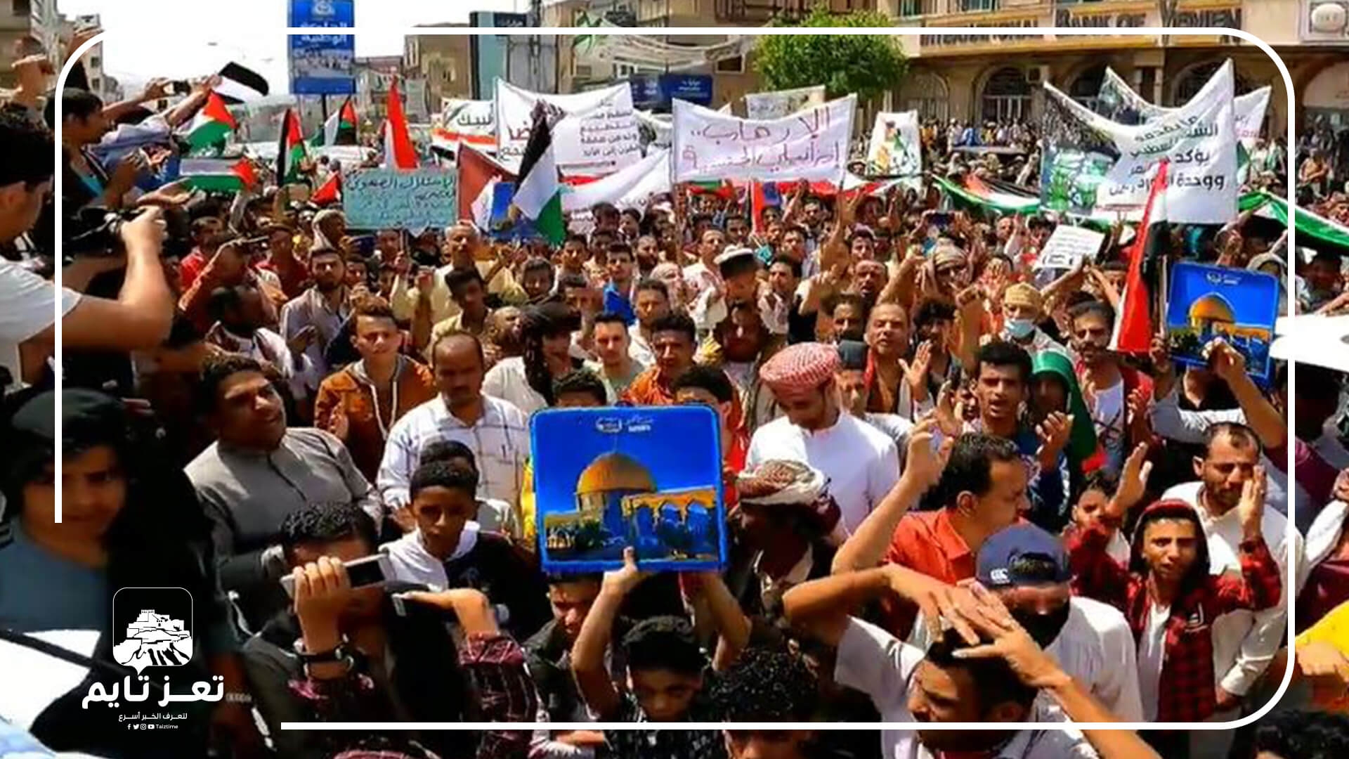 شاهد: تعز تتضامن في مسيرات حاشدة مع فلسطين