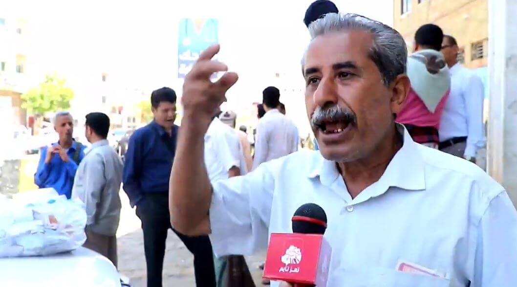 شاهد: صرخات غاضبة لأبناء تعز تكشف حجم المعاناة التي يعيشونها في ظل الفساد والحرب والحصار