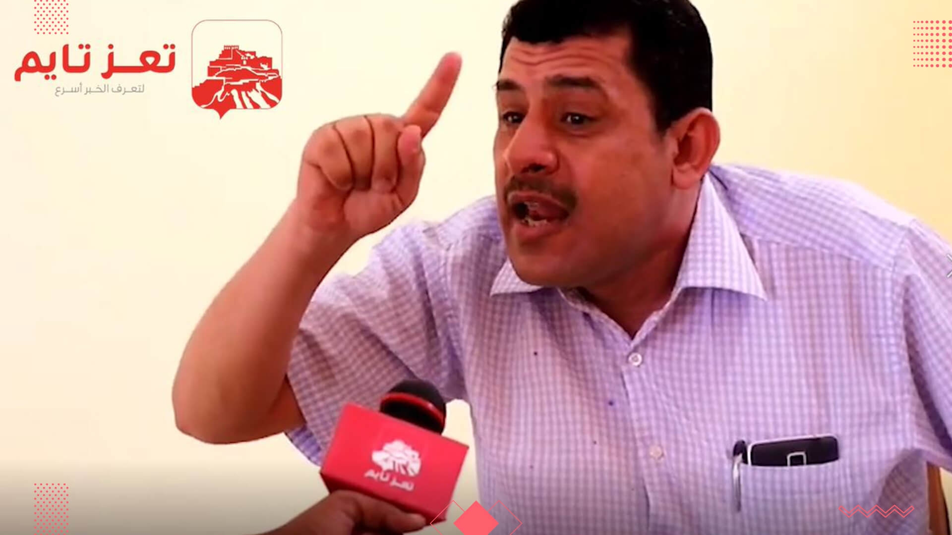 شاهد: مدير مكتب النقل في تعز يعلن استعداده للمحاكمة ويتوعد بكشف فساد وفضح كبار المسؤولين