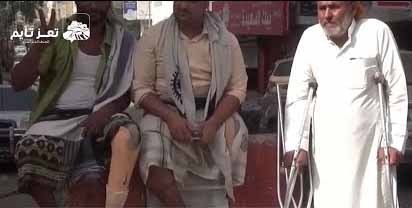 شاهد| جرحى تعز يطالبون الحكومة بمنحهم حقوقهم