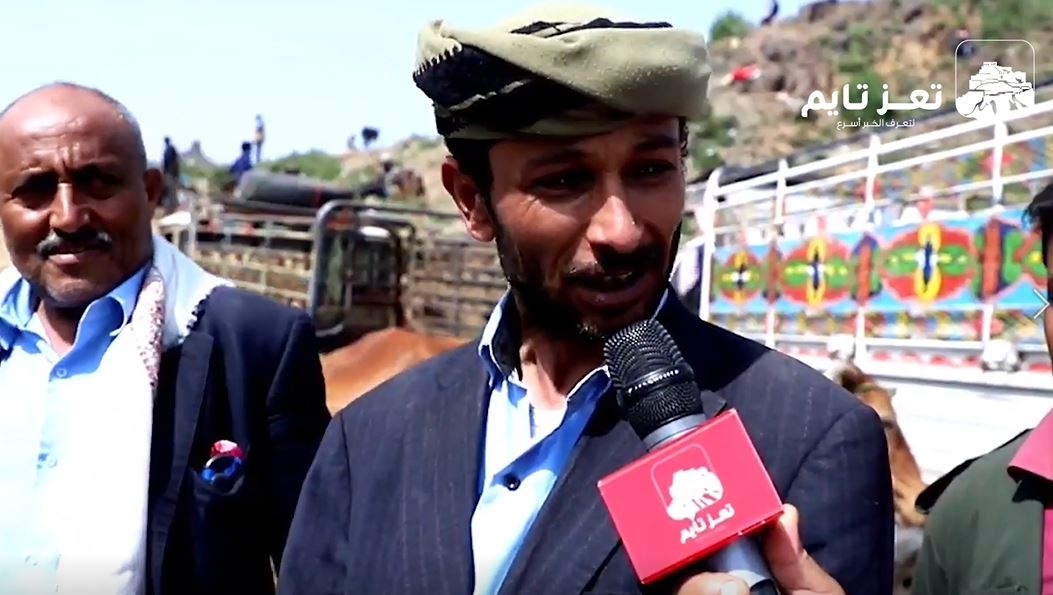 شاهد:  مواطنون في #تعز يشكون عجزهم عن شراء أضحية العيد