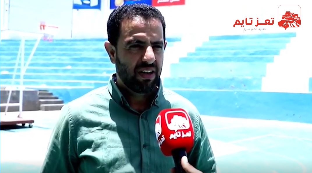 المسؤول الإعلامي لمؤسسة حمود سعيد المخلافي يتحدث عن تدشين مشروع توزيع المستلزمات الرياضية للأندية واتحادات الألعاب الرياضية