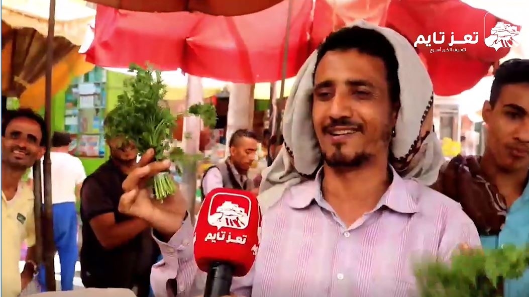 شاهد: مواطن من تعز يوجه رسالة إلى تجار الحرب ومجلس الأمن الدولي